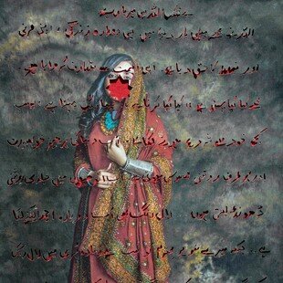 A woman stands for her portrait against a grey background with red text overlaid positioned horizontally.
